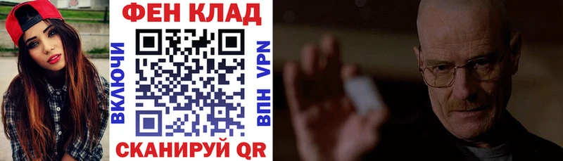 кракен зеркало  Губкин  Amphetamine 98% 