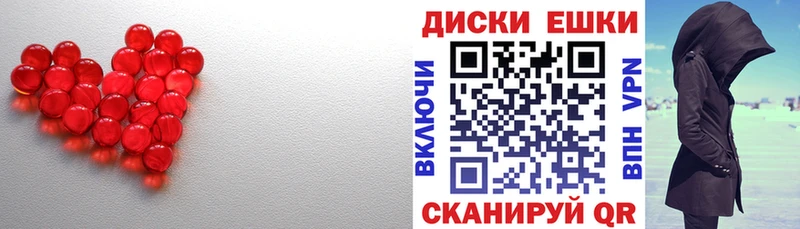 где найти наркотики  мега сайт  Экстази ешки  Губкин 