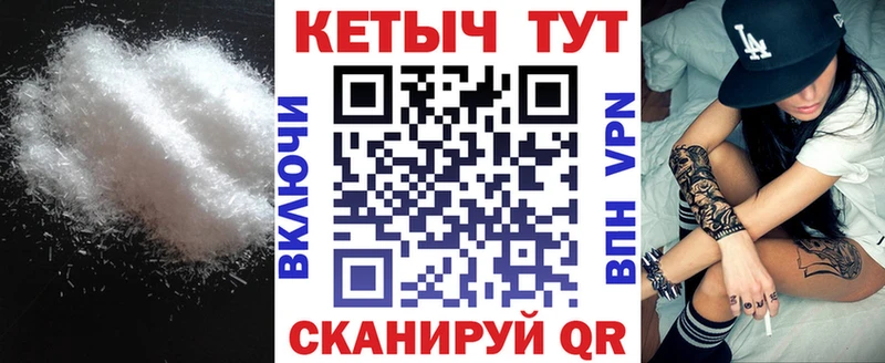 мега ссылки  Губкин  КЕТАМИН ketamine  цены  