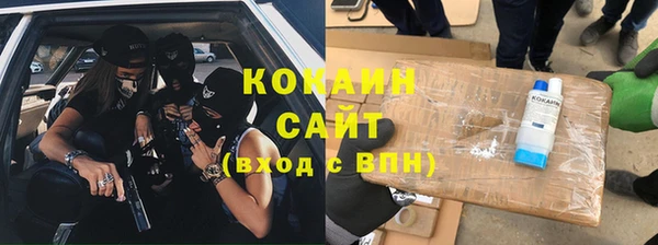 ALPHA-PVP Алзамай