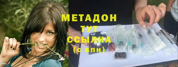 ALPHA-PVP Алзамай