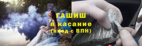 ALPHA-PVP Алзамай