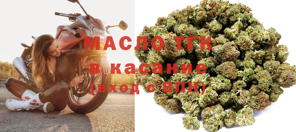 ALPHA-PVP Алзамай