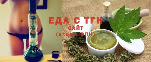 ALPHA-PVP Алзамай