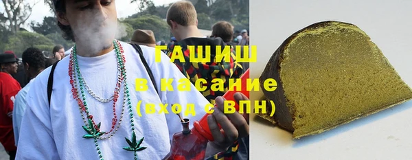 первитин Алексеевка